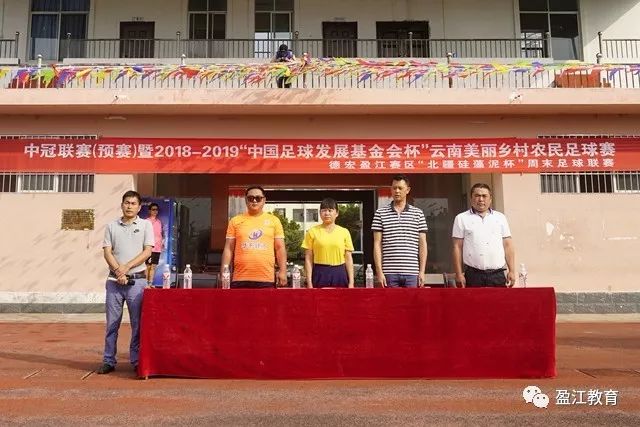 63岁保洁员车祸身亡后获工伤赔偿，检察机关介入认定